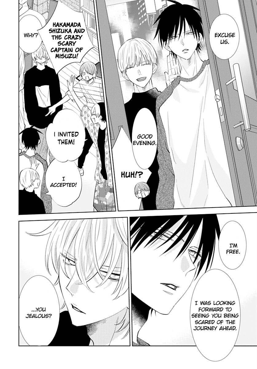 Page 17 of Chapter 134