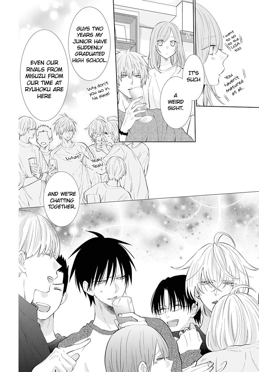 Page 19 of Chapter 134