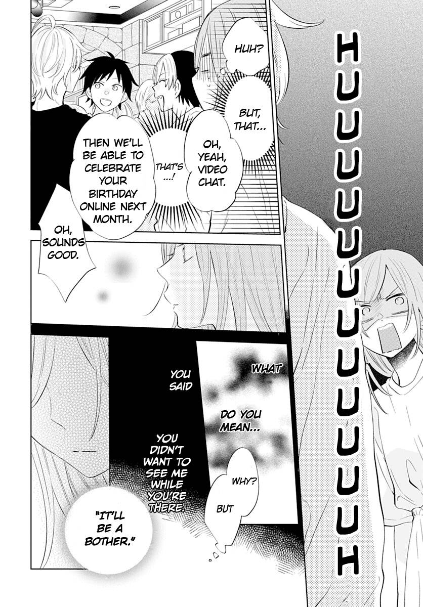 Page 21 of Chapter 134