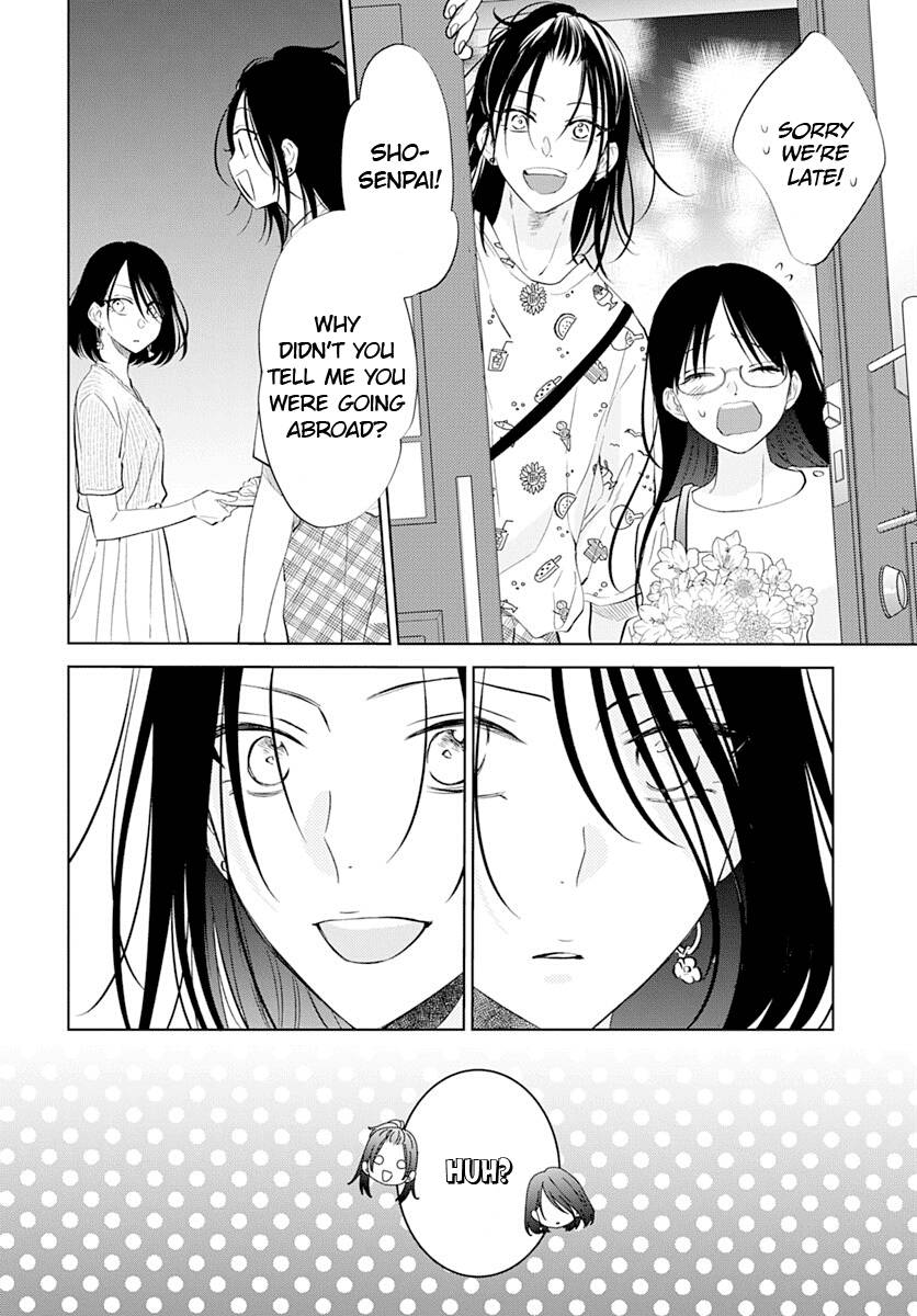 Page 23 of Chapter 134