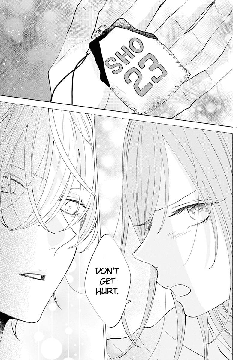Page 26 of Chapter 134