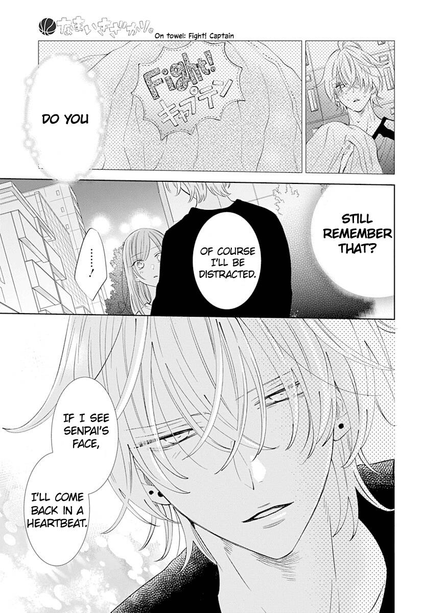 Page 28 of Chapter 134