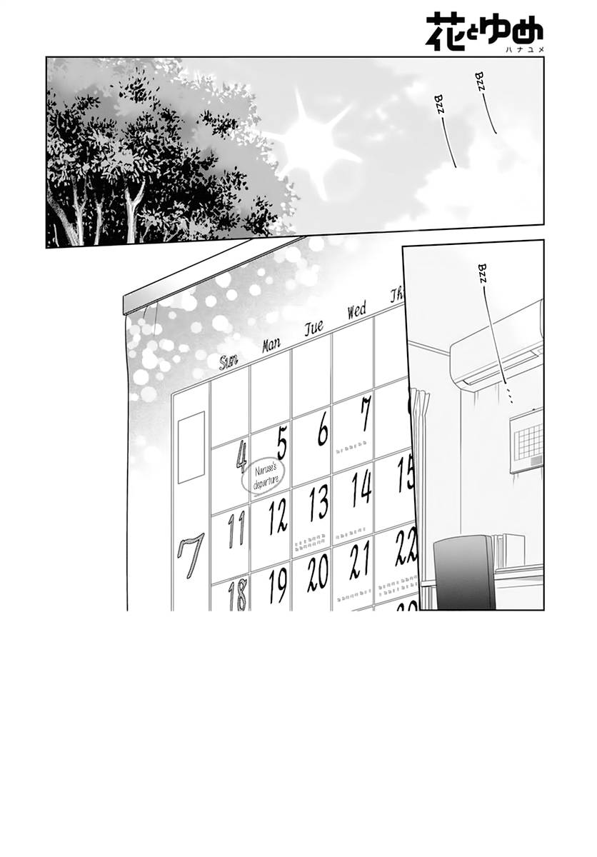 Page 2 of Chapter 135