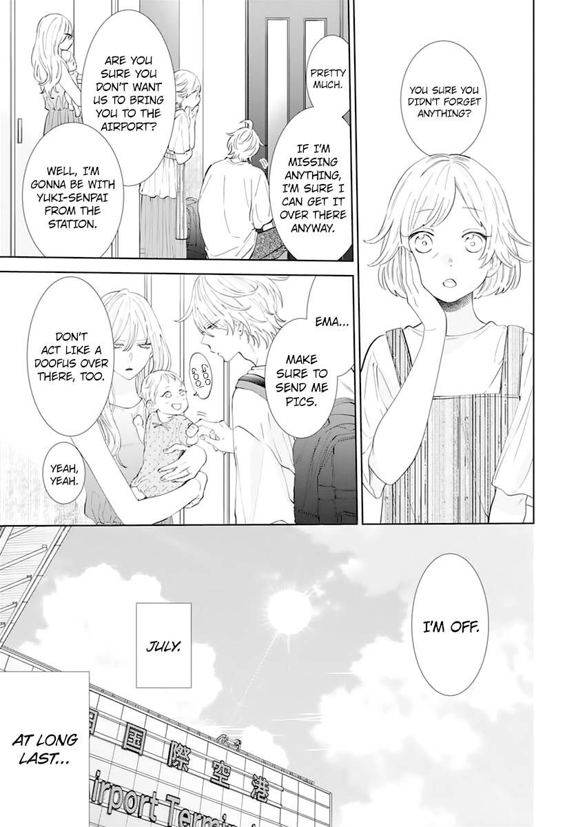 Page 3 of Chapter 135