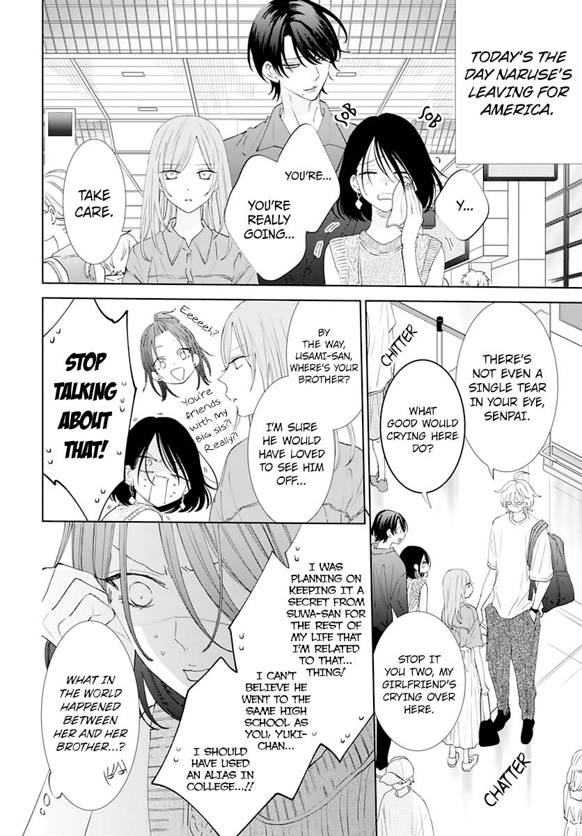 Page 4 of Chapter 135