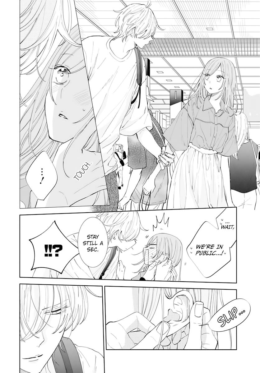 Page 6 of Chapter 135