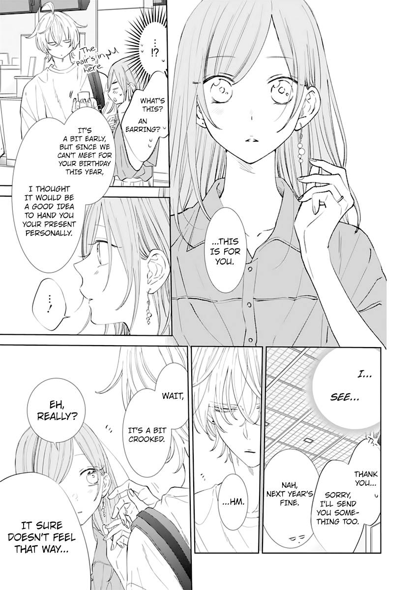Page 7 of Chapter 135