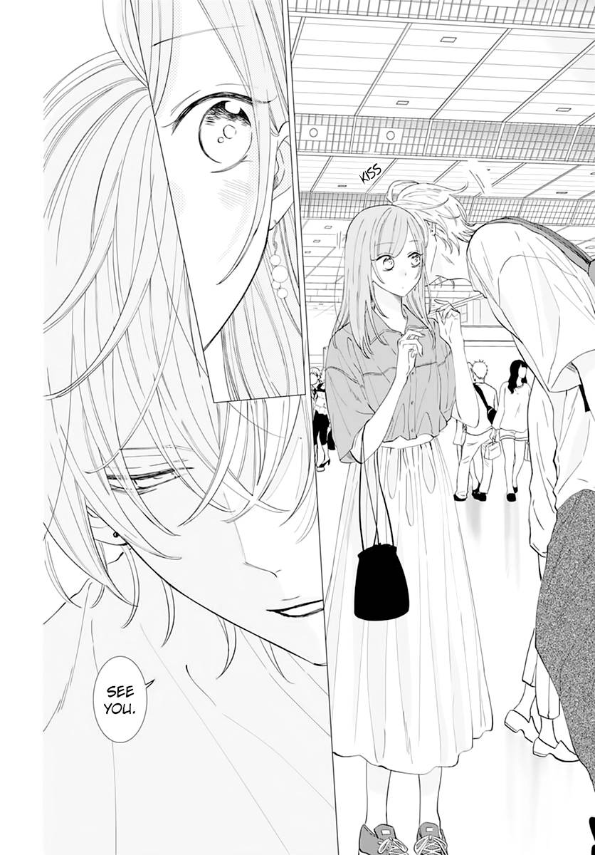 Page 8 of Chapter 135