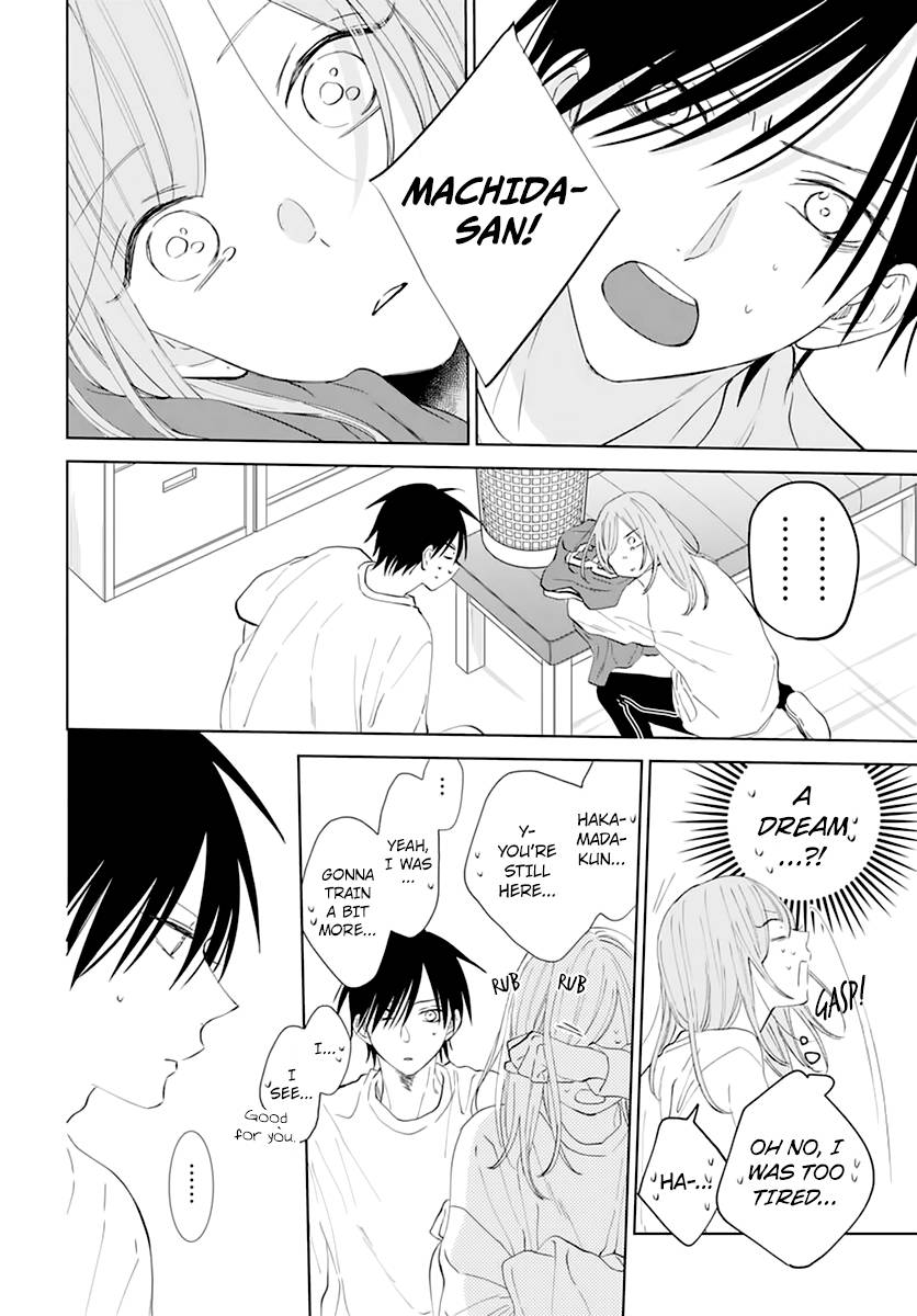 Page 24 of Chapter 135