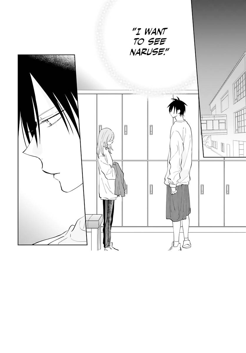 Page 2 of Chapter 136