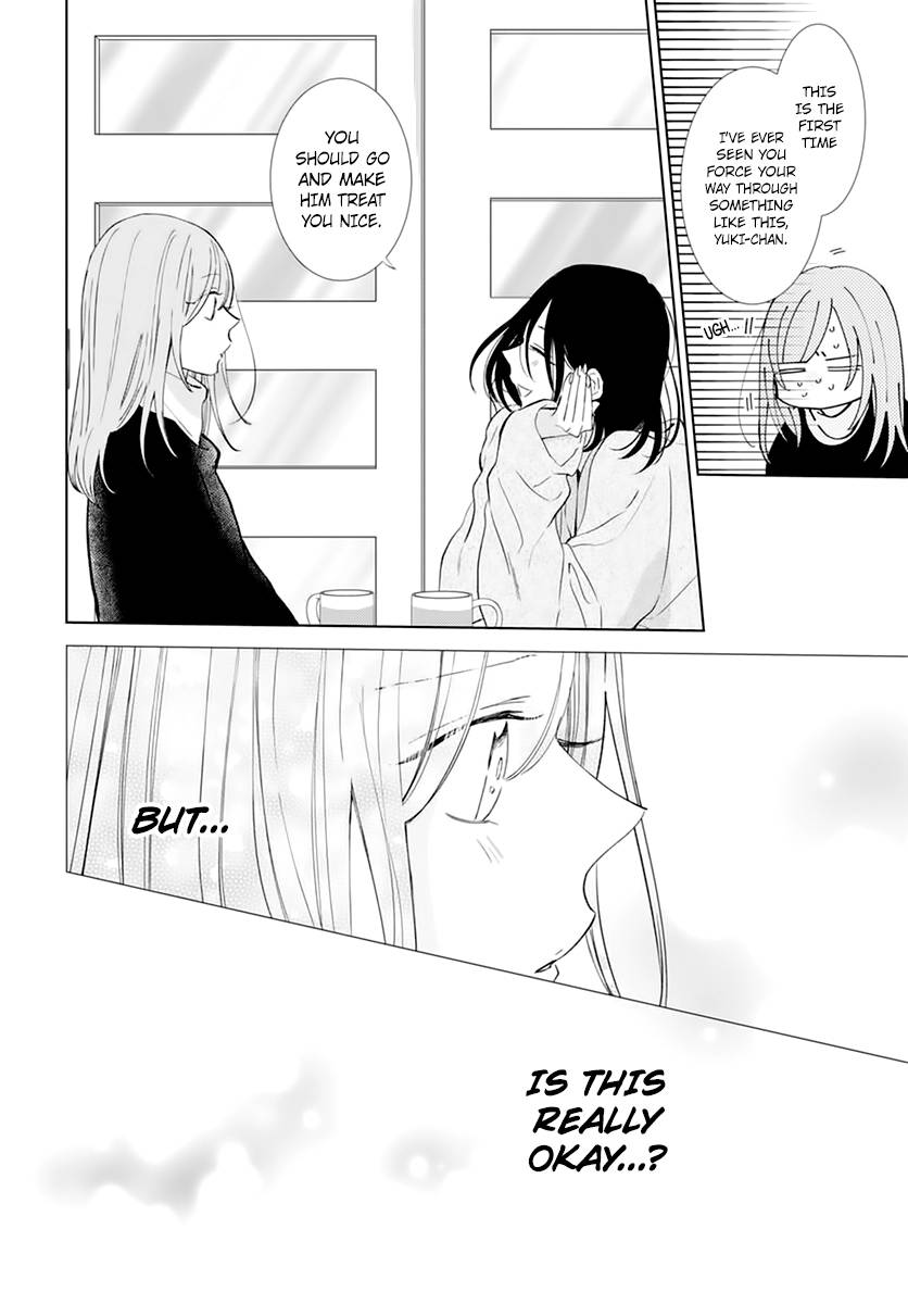 Page 6 of Chapter 136