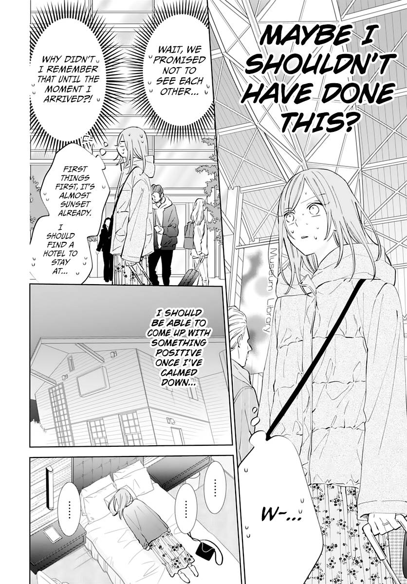 Page 8 of Chapter 136