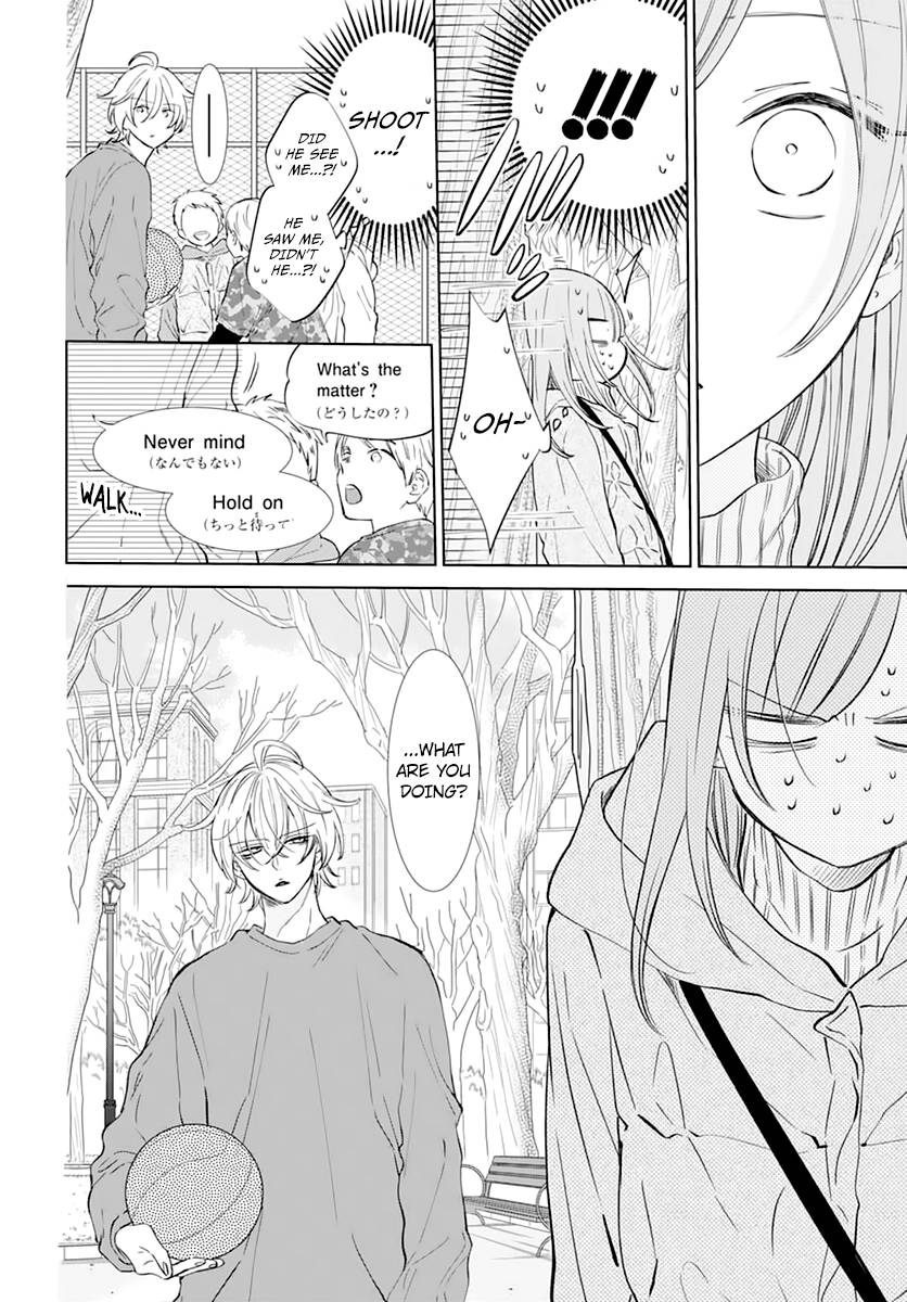 Page 12 of Chapter 136