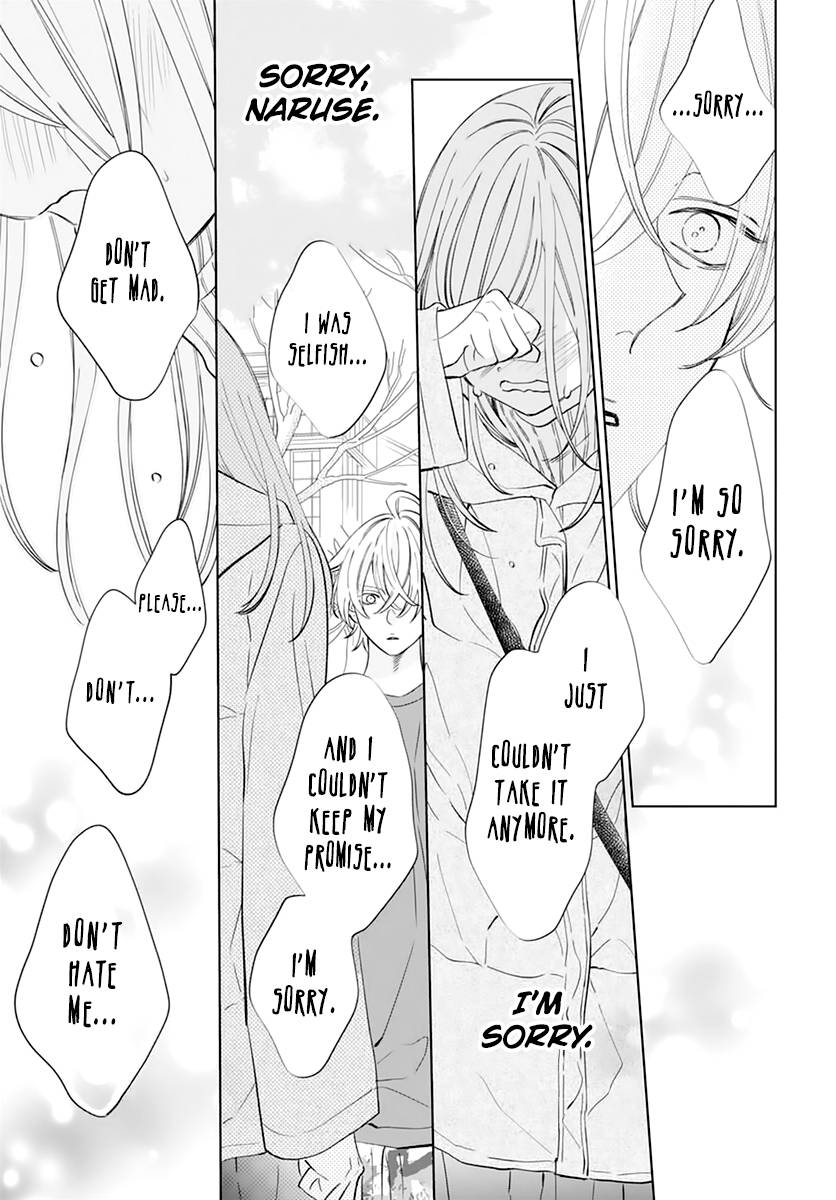 Page 15 of Chapter 136