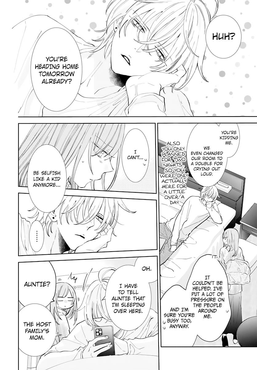 Page 20 of Chapter 136