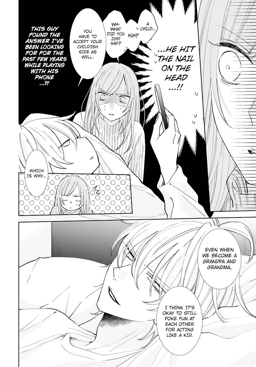 Page 22 of Chapter 136