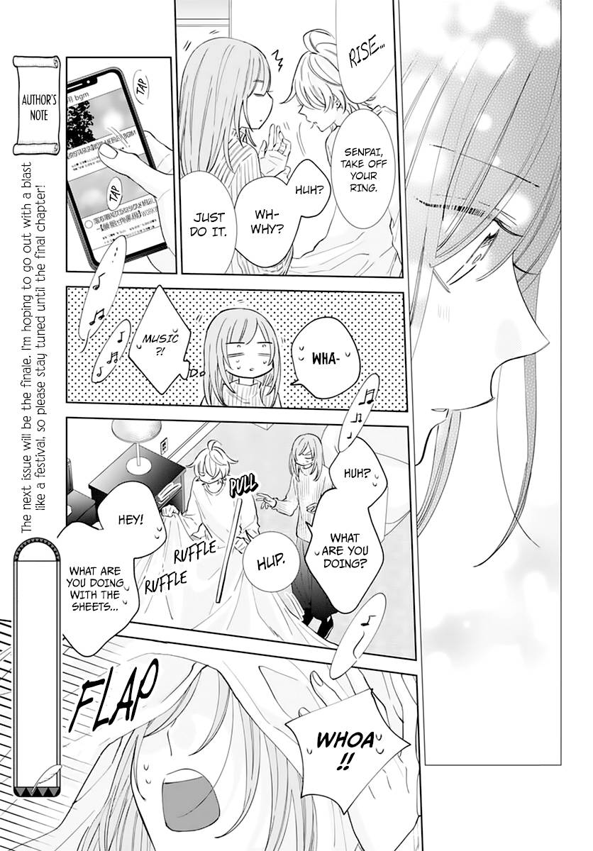 Page 23 of Chapter 136