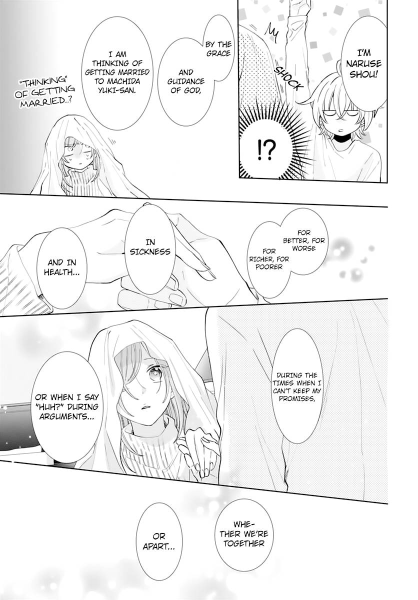 Page 25 of Chapter 136