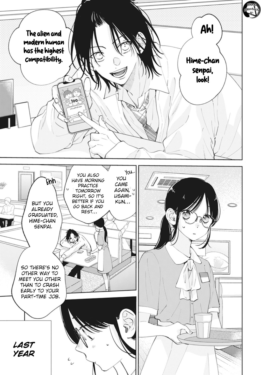 Page 4 of Chapter 137.7