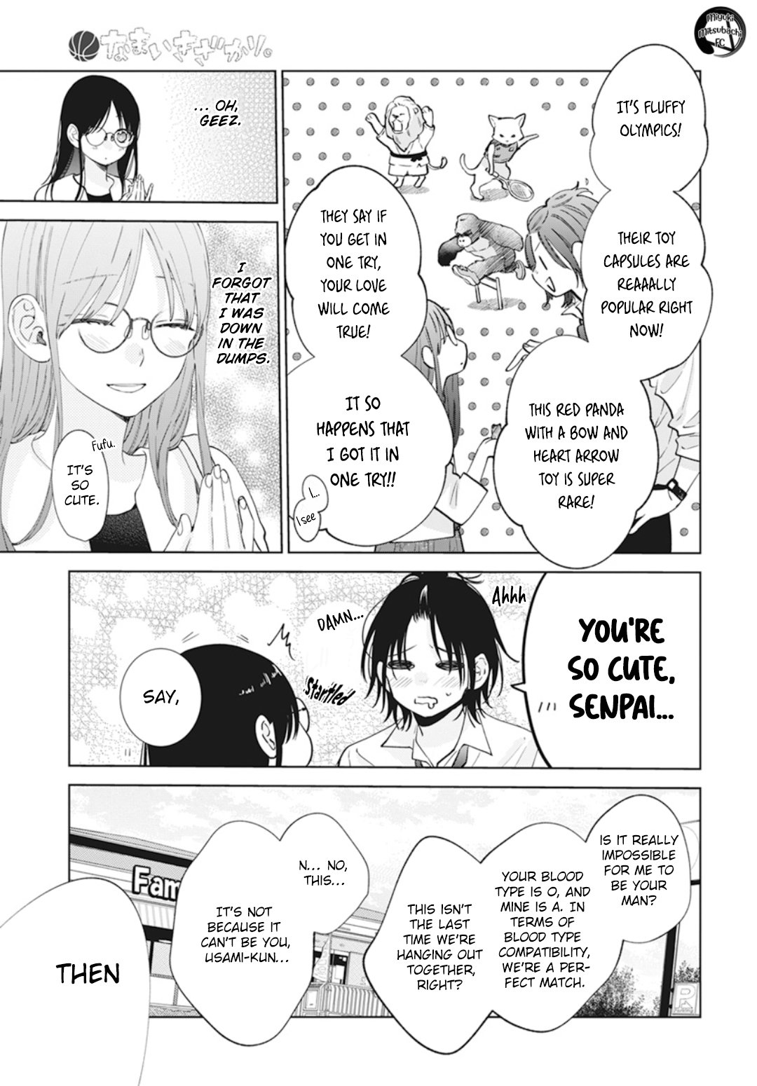 Page 10 of Chapter 137.7