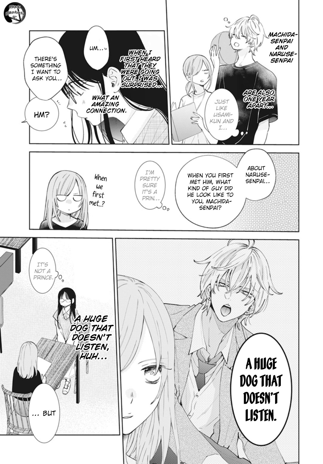 Page 12 of Chapter 137.7