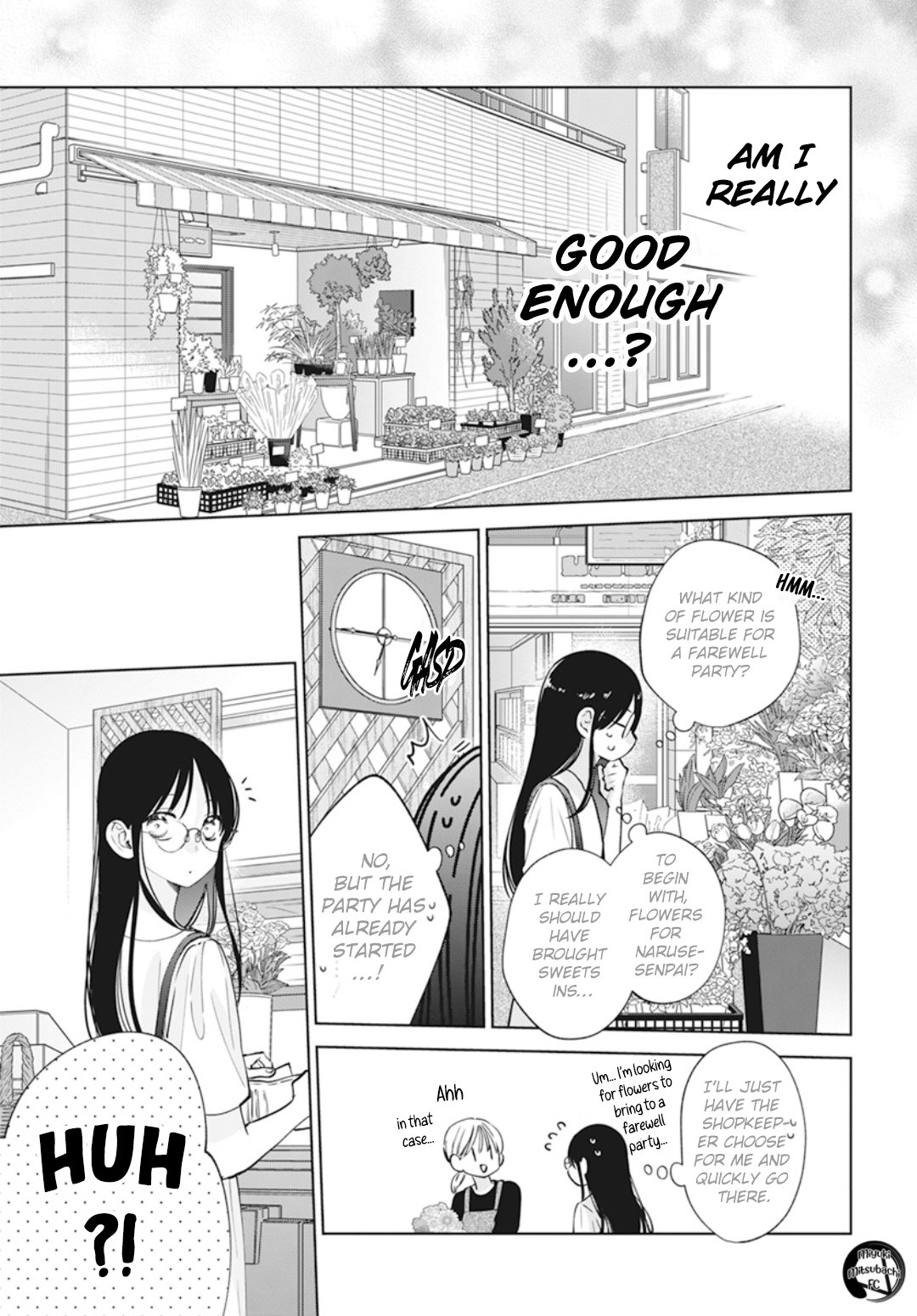Page 14 of Chapter 137.7