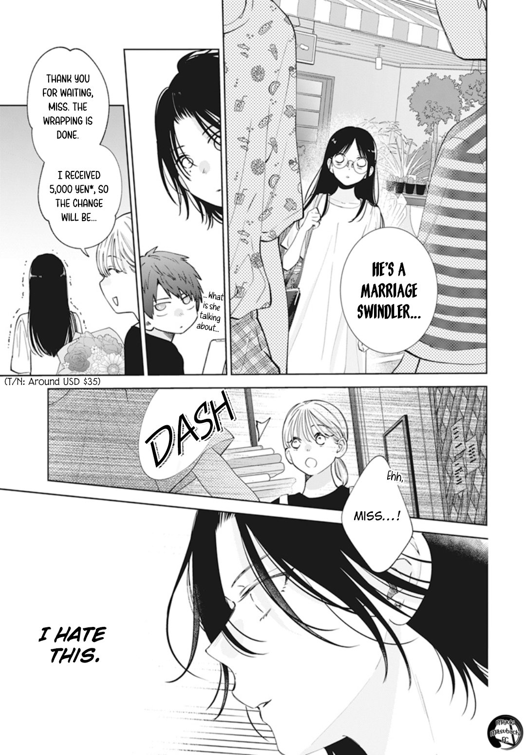 Page 16 of Chapter 137.7