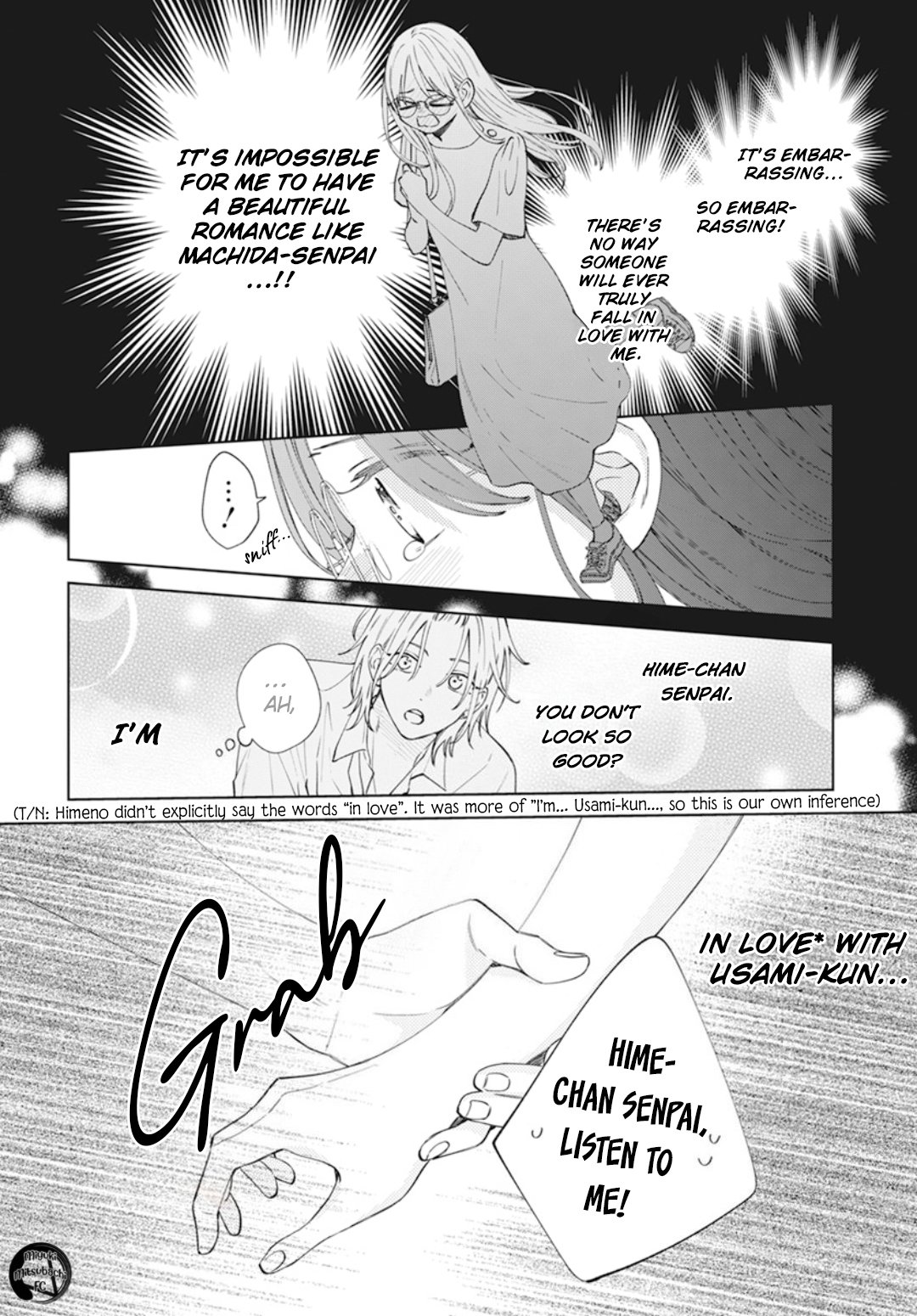 Page 17 of Chapter 137.7