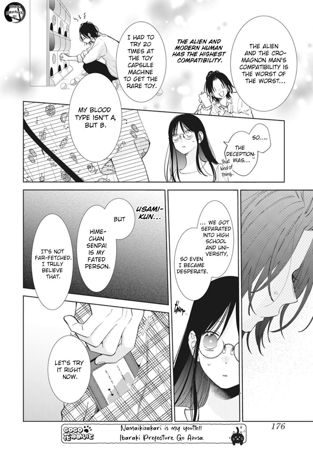Page 19 of Chapter 137.7