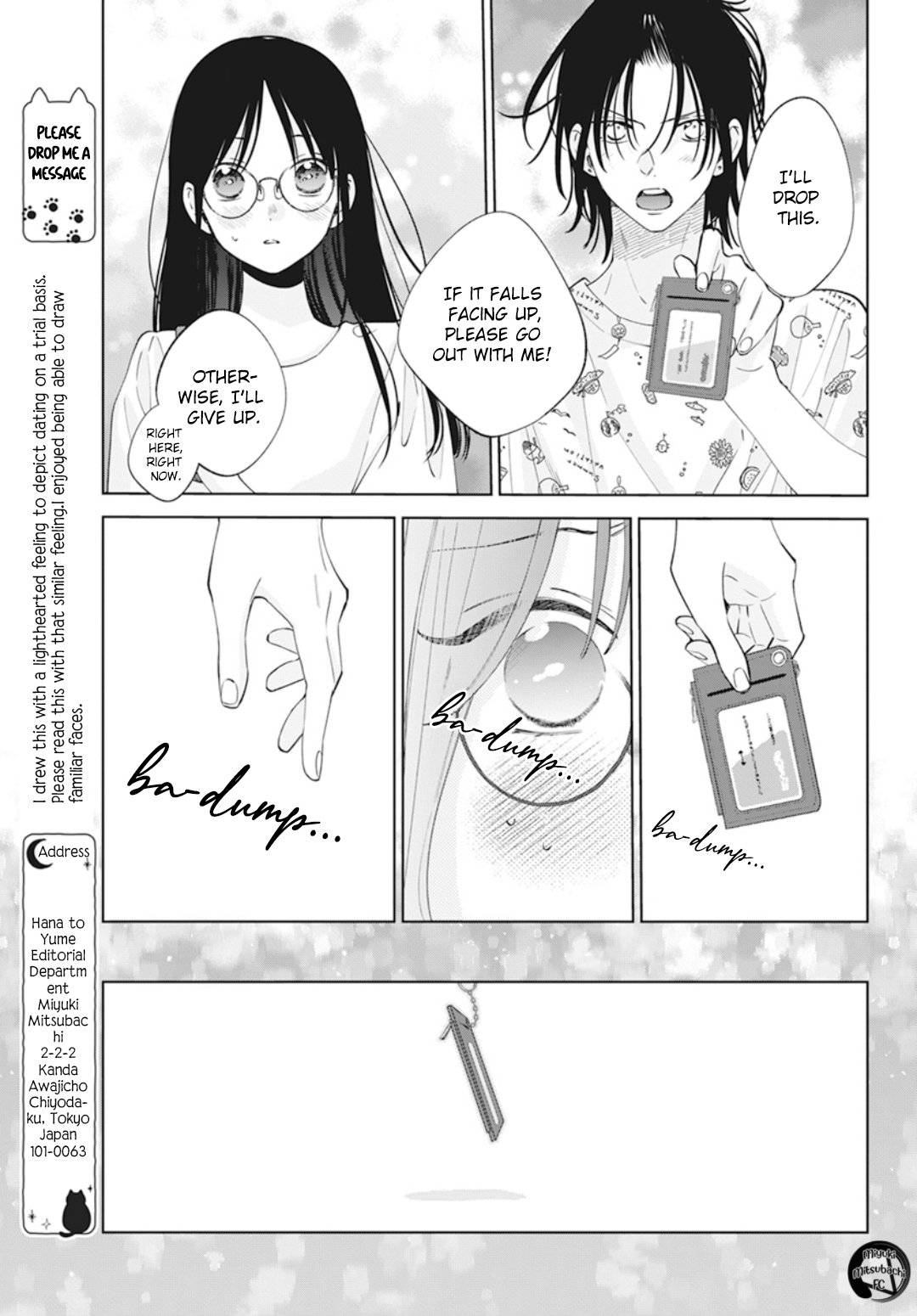 Page 20 of Chapter 137.7