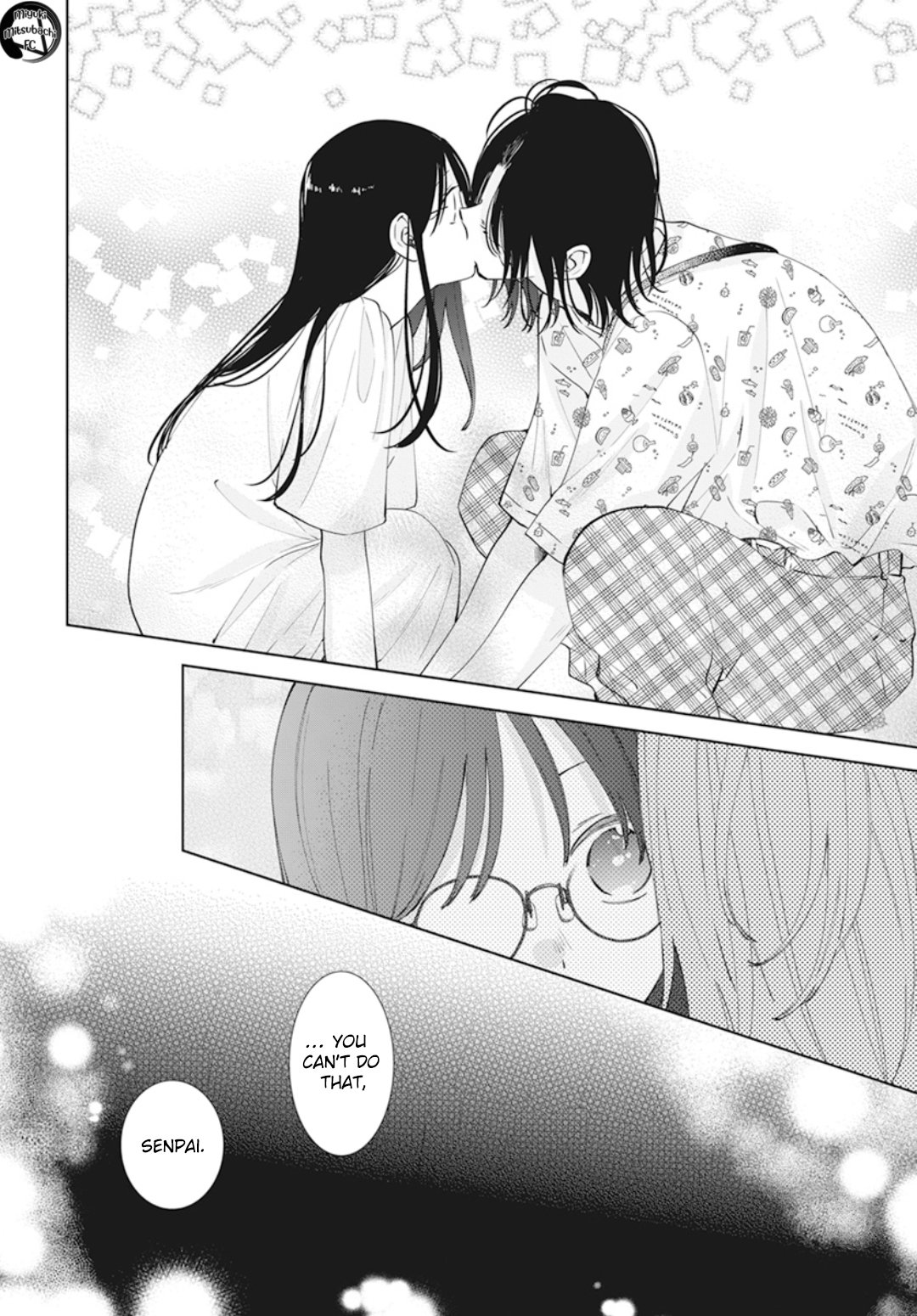 Page 23 of Chapter 137.7