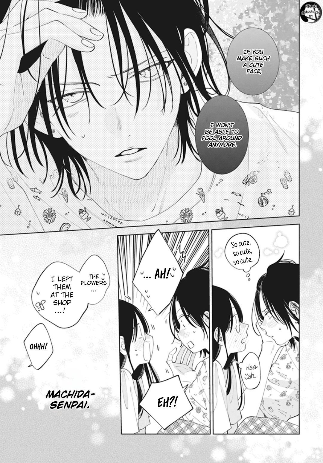 Page 24 of Chapter 137.7
