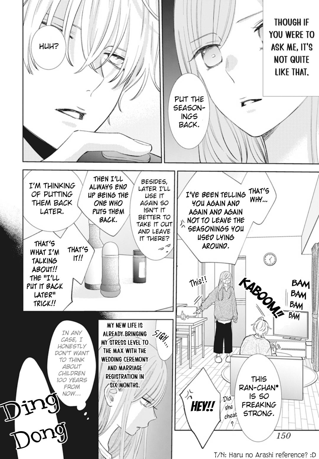 Page 3 of Chapter 137.6