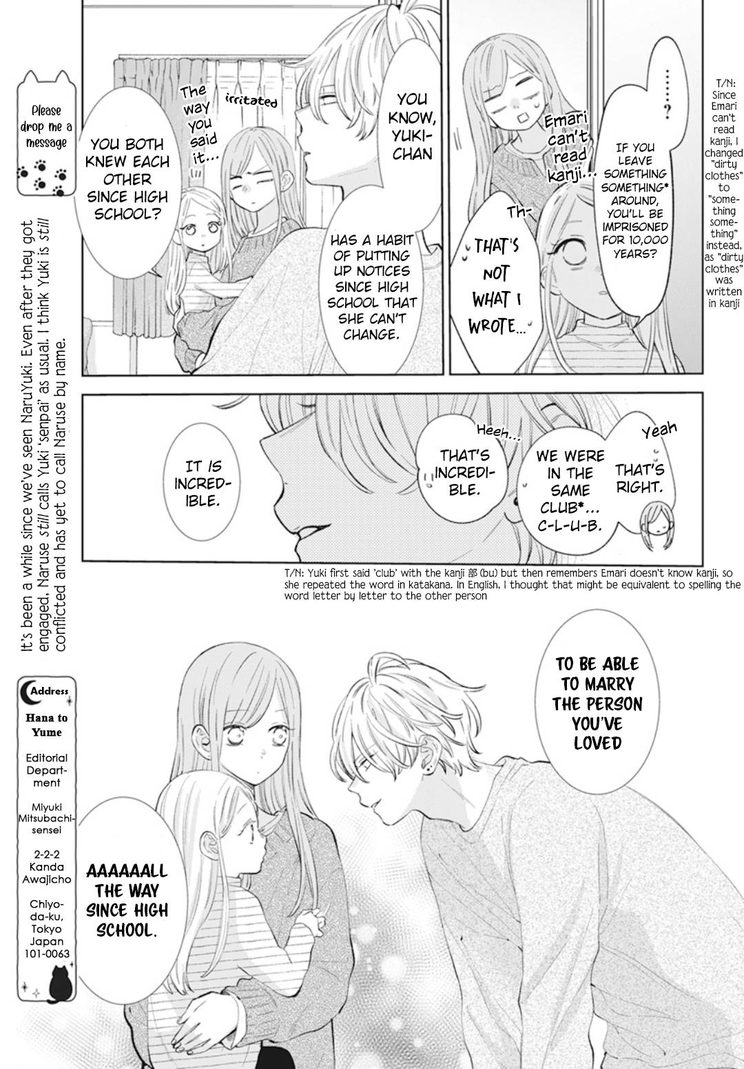 Page 6 of Chapter 137.6