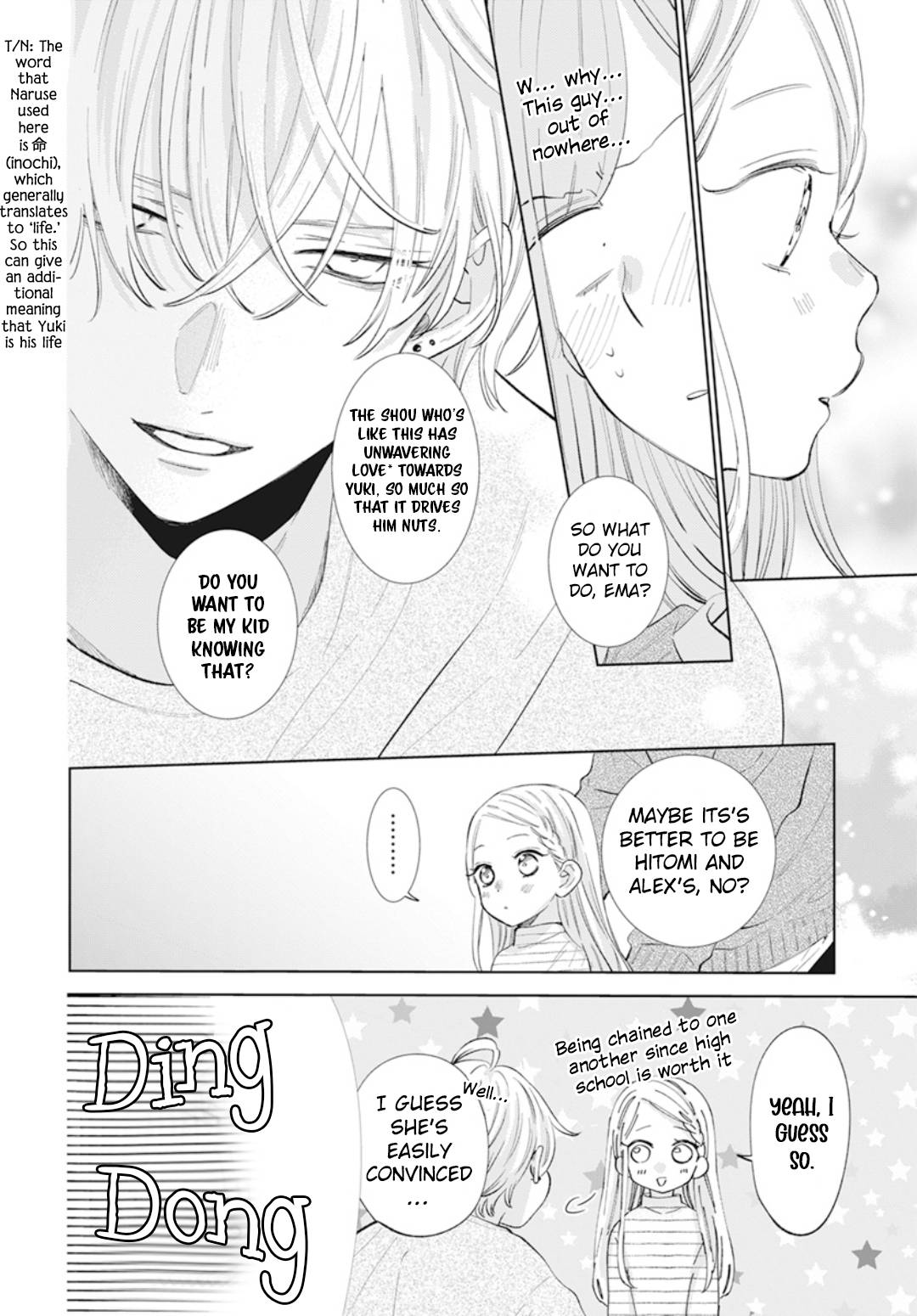 Page 7 of Chapter 137.6
