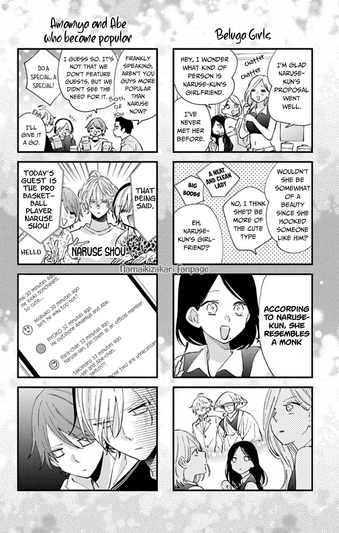 Page 3 of Chapter 137.4