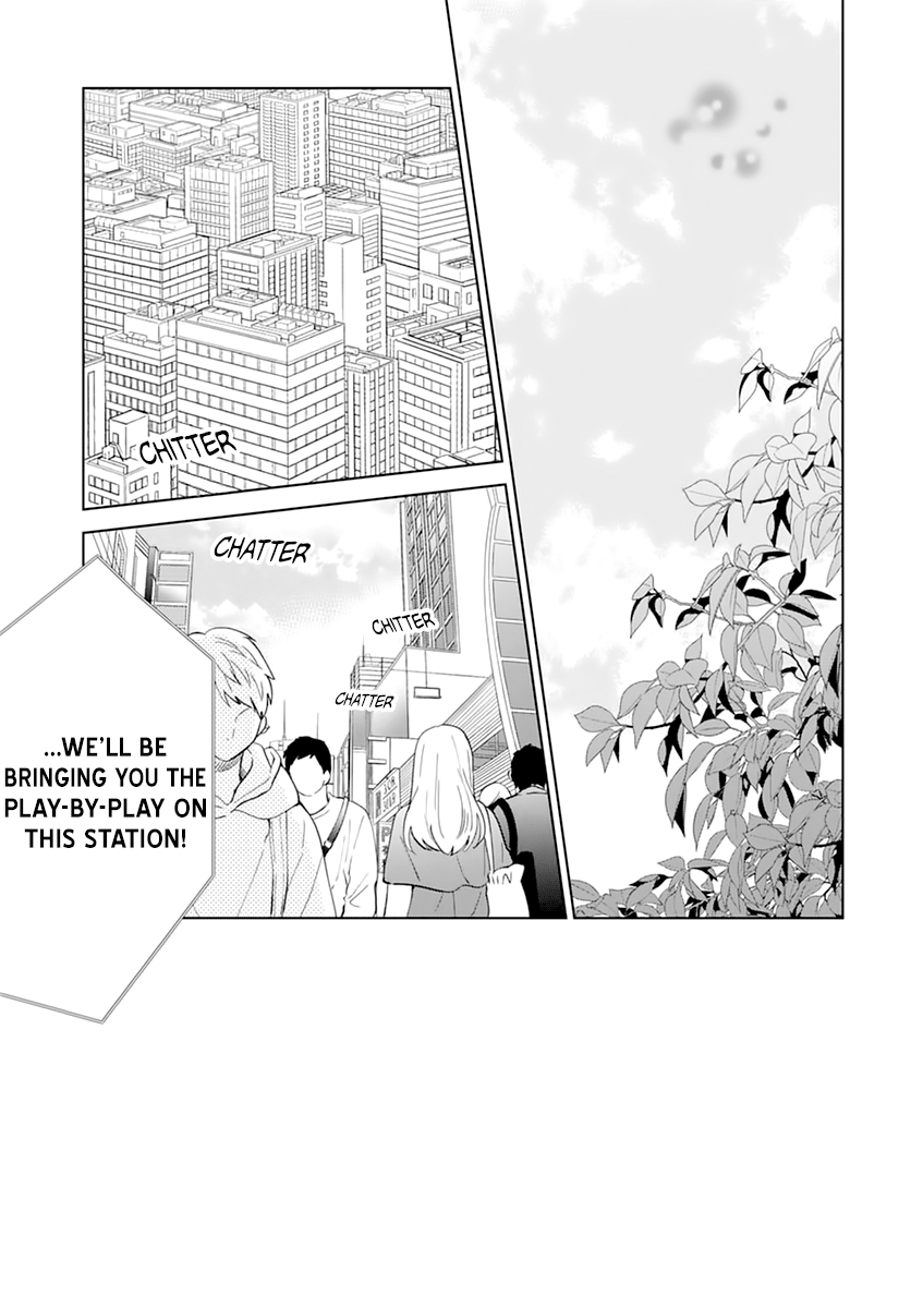 Page 3 of Chapter 137