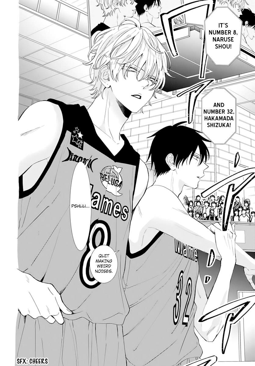 Page 8 of Chapter 137