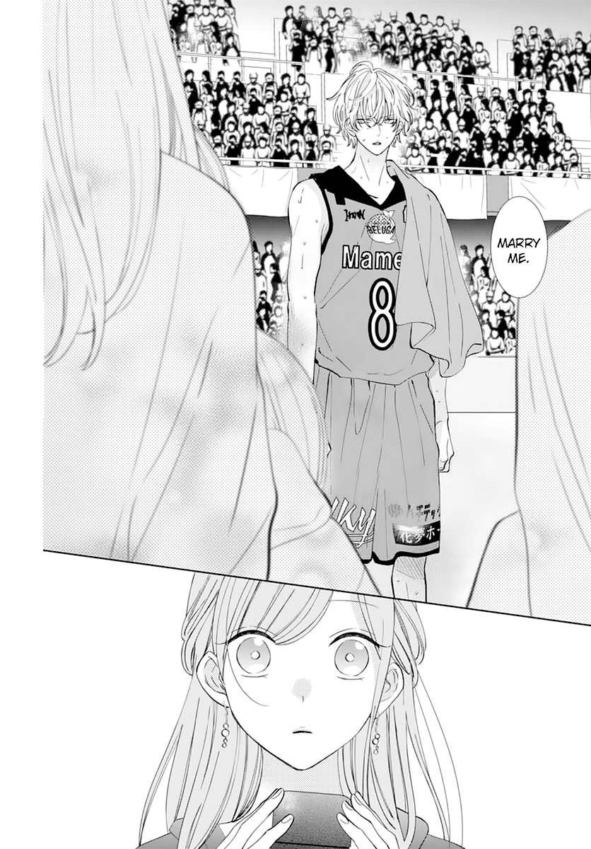 Page 24 of Chapter 137
