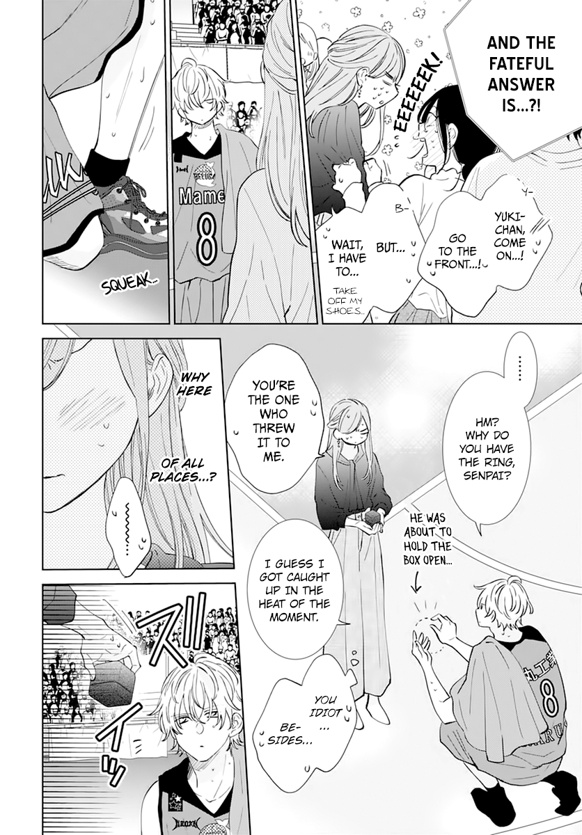 Page 26 of Chapter 137
