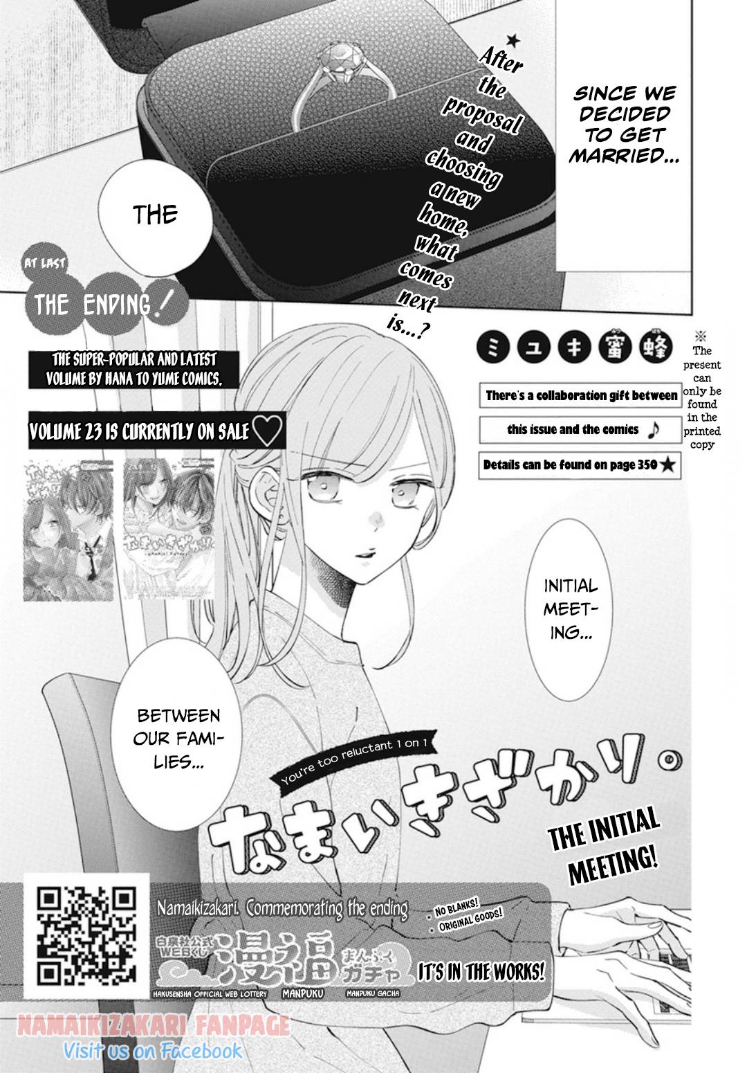 Page 2 of Chapter 137.2