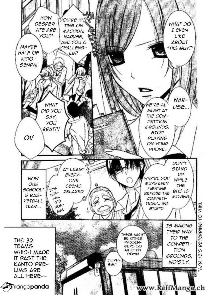 Page 3 of Chapter 14