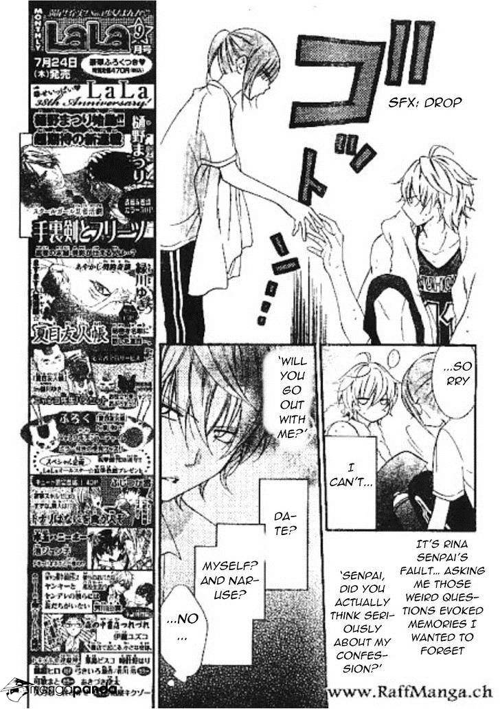 Page 7 of Chapter 14