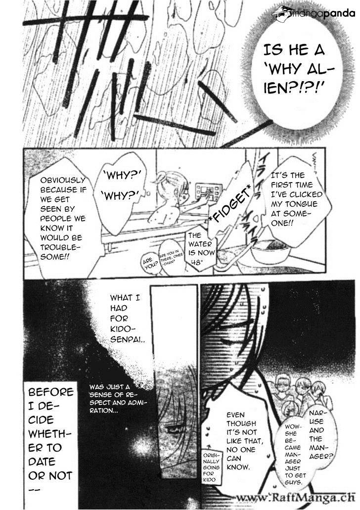 Page 14 of Chapter 14