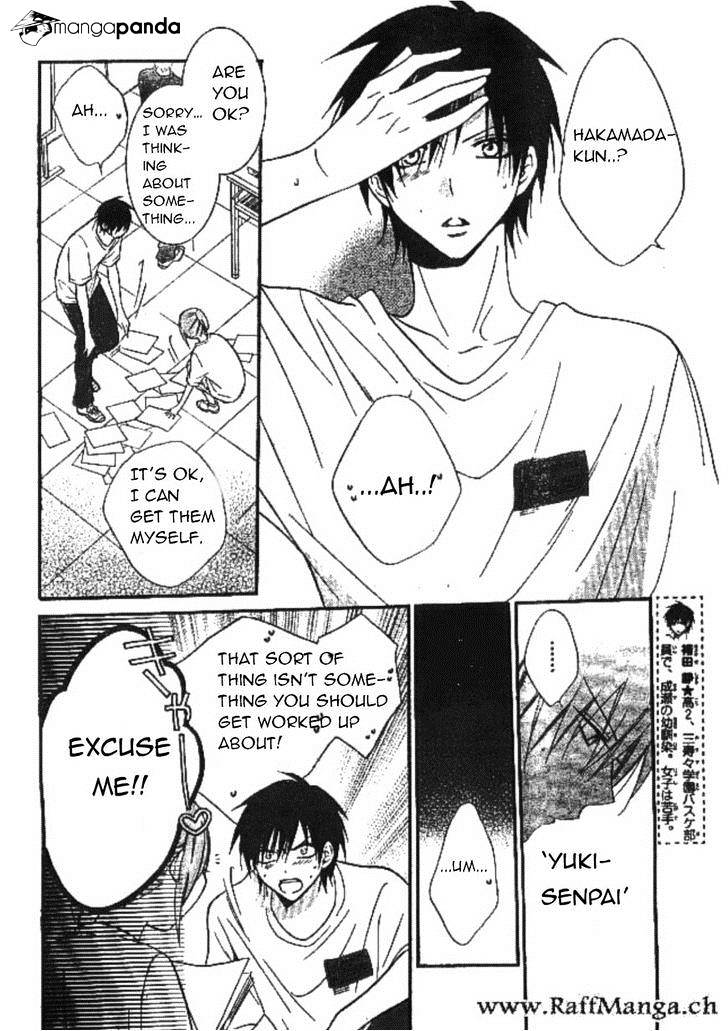 Page 16 of Chapter 14
