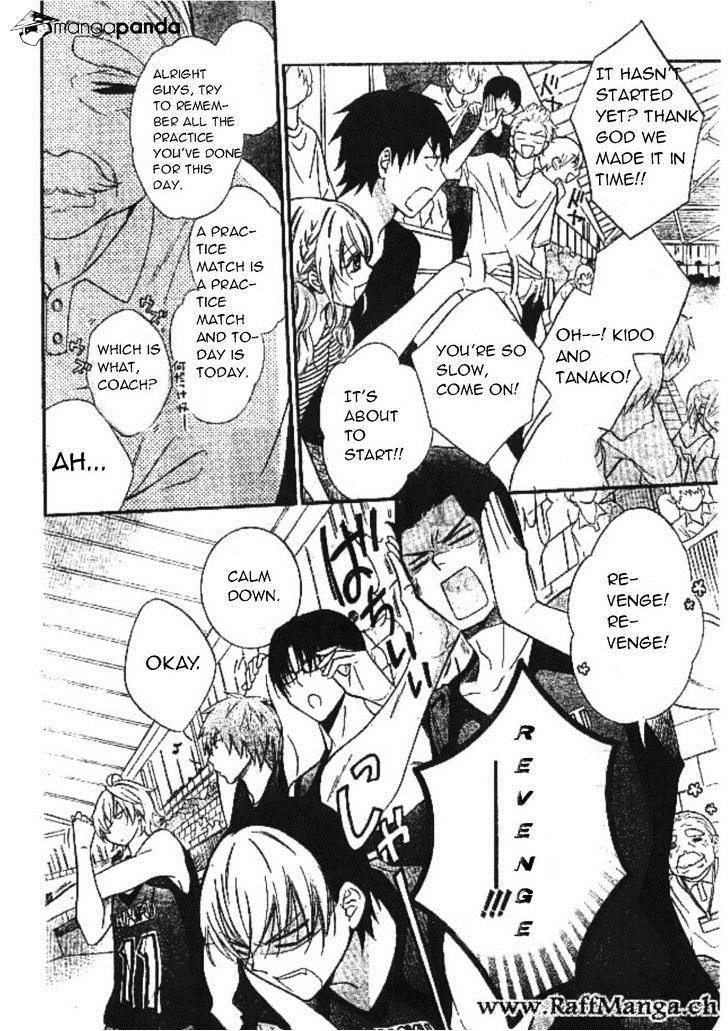 Page 20 of Chapter 14