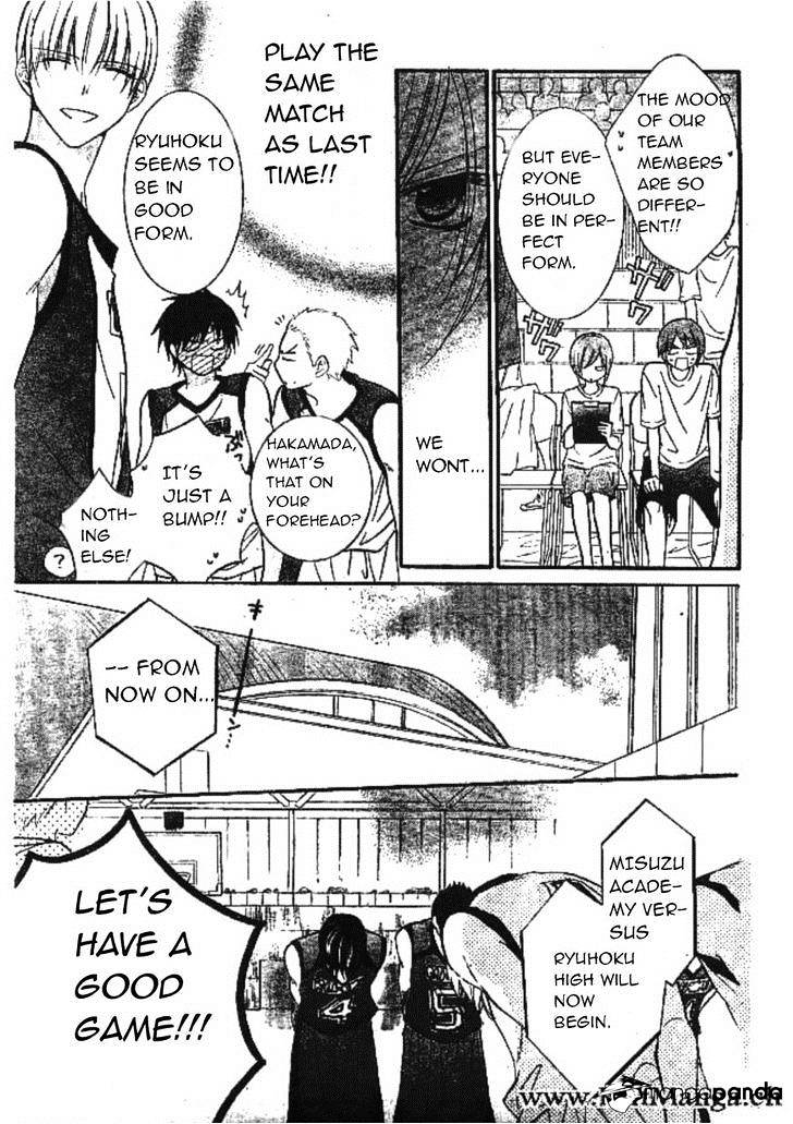 Page 21 of Chapter 14