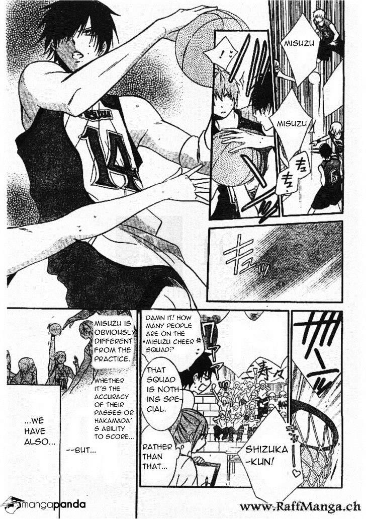Page 23 of Chapter 14