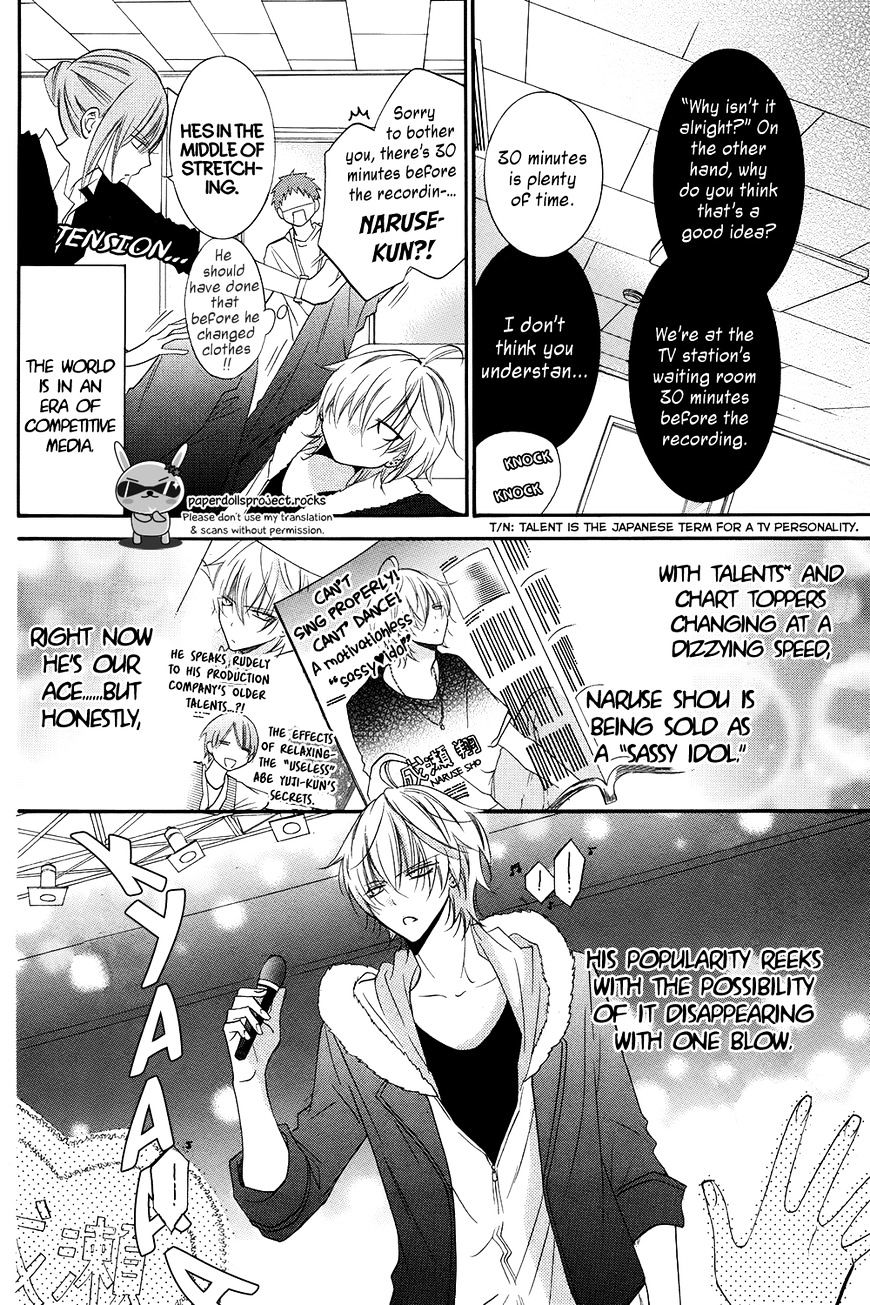 Page 4 of Chapter 15.1