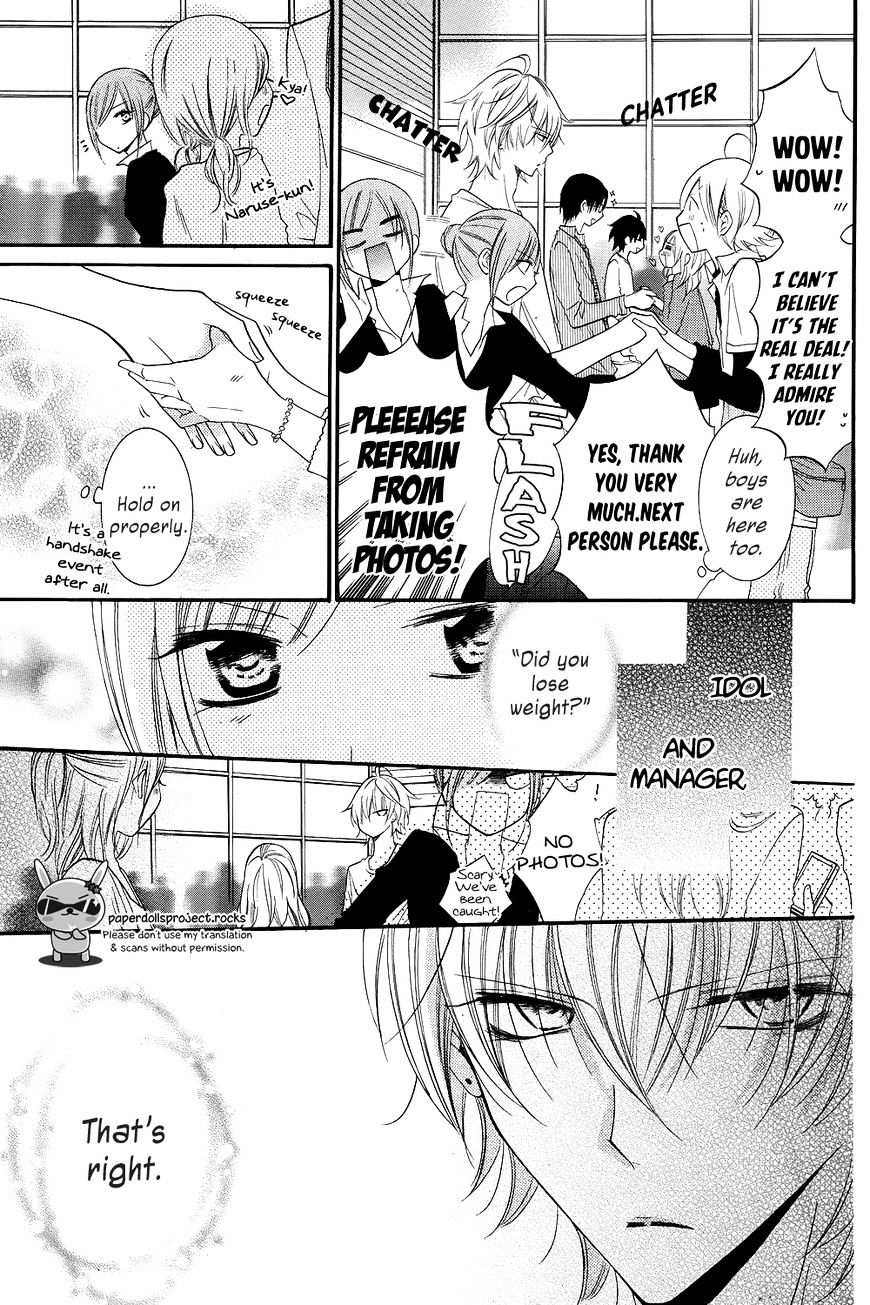 Page 7 of Chapter 15.1